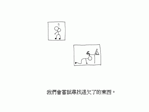 04.gif
