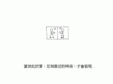 08.gif
