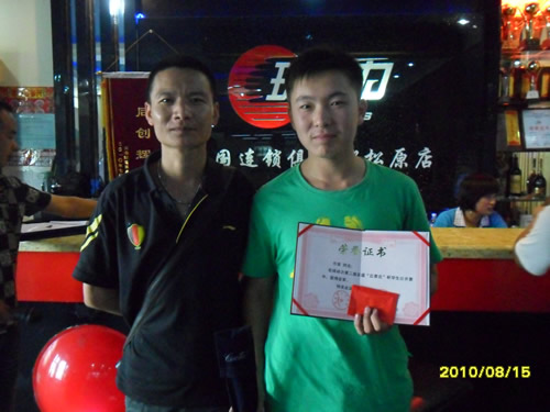 SAM_0721.jpg