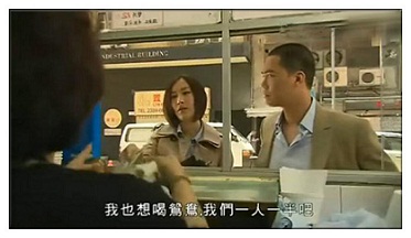 鸳鸯奶茶2_副本.jpg