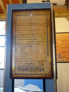 鸳鸯奶茶3.jpg