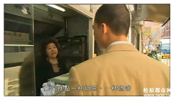 鸳鸯奶茶1.jpg