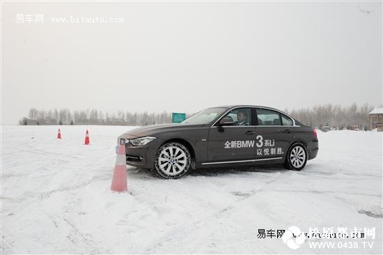 132319330_550.jpg