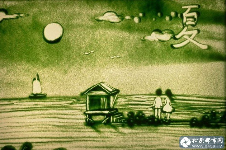 沙画06.jpg