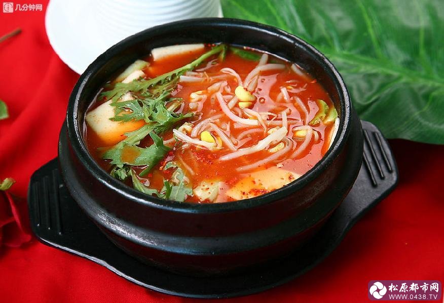 韩式大酱汤.jpg