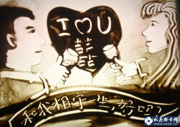 婚礼沙画3.jpg