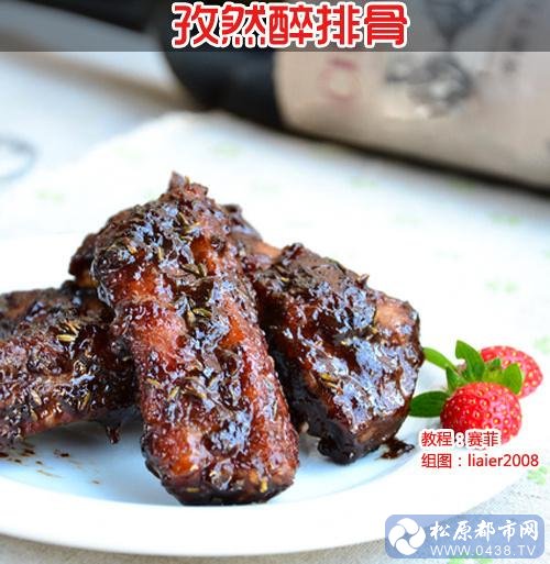 m2w500hq85lt_original_jSMd_7d680000374a118c.jpg