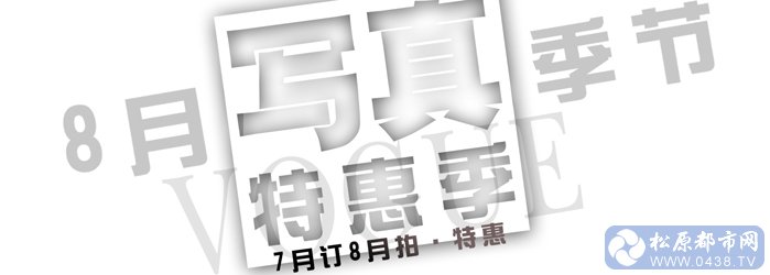 1写真发帖.jpg