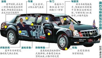 rdn_5272c27e78bfc.jpg