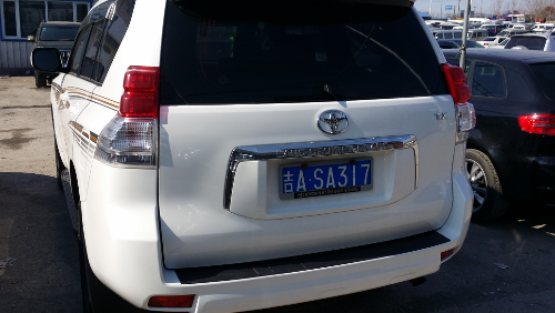 20140305_115751.jpg