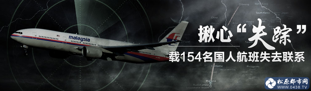 飞机.png