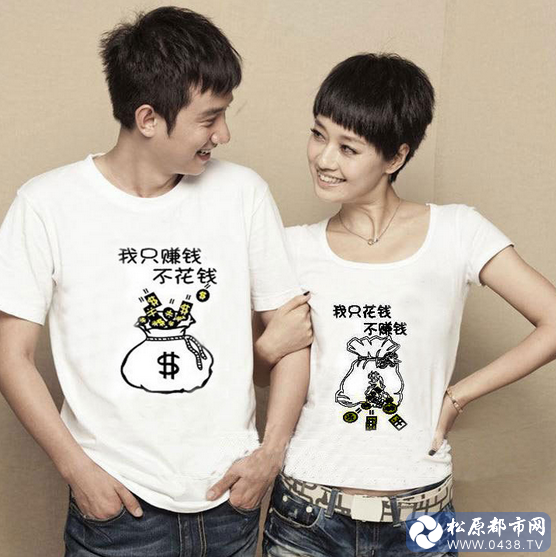 QQ截图20140331105008.png