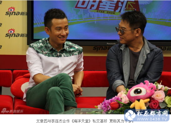 QQ截图20140402134134.png