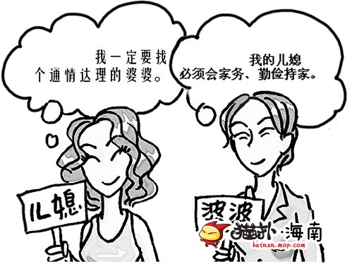 QQ截图20140402140152.png
