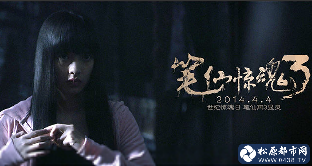 QQ截图20140407134824.png