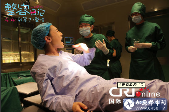 QQ截图20140408093424.png