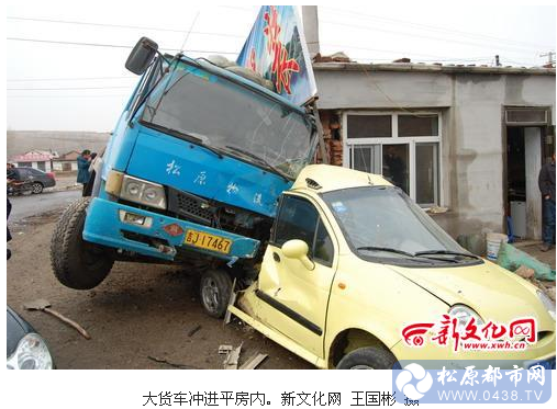 QQ截图20140411080630.png