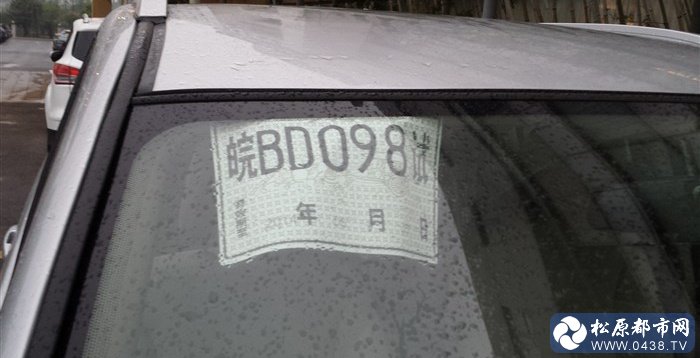 500_9ba4fdc2-1716-4252-b084-6582d30fada8_2345看图王.jpg