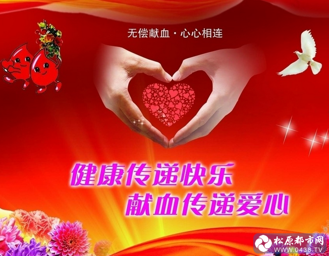 QQ截图20140425082610.png