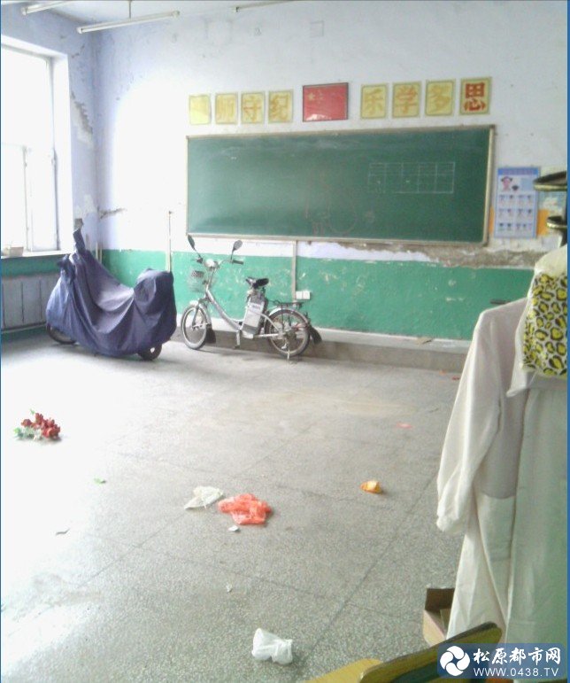 psb5.jpg