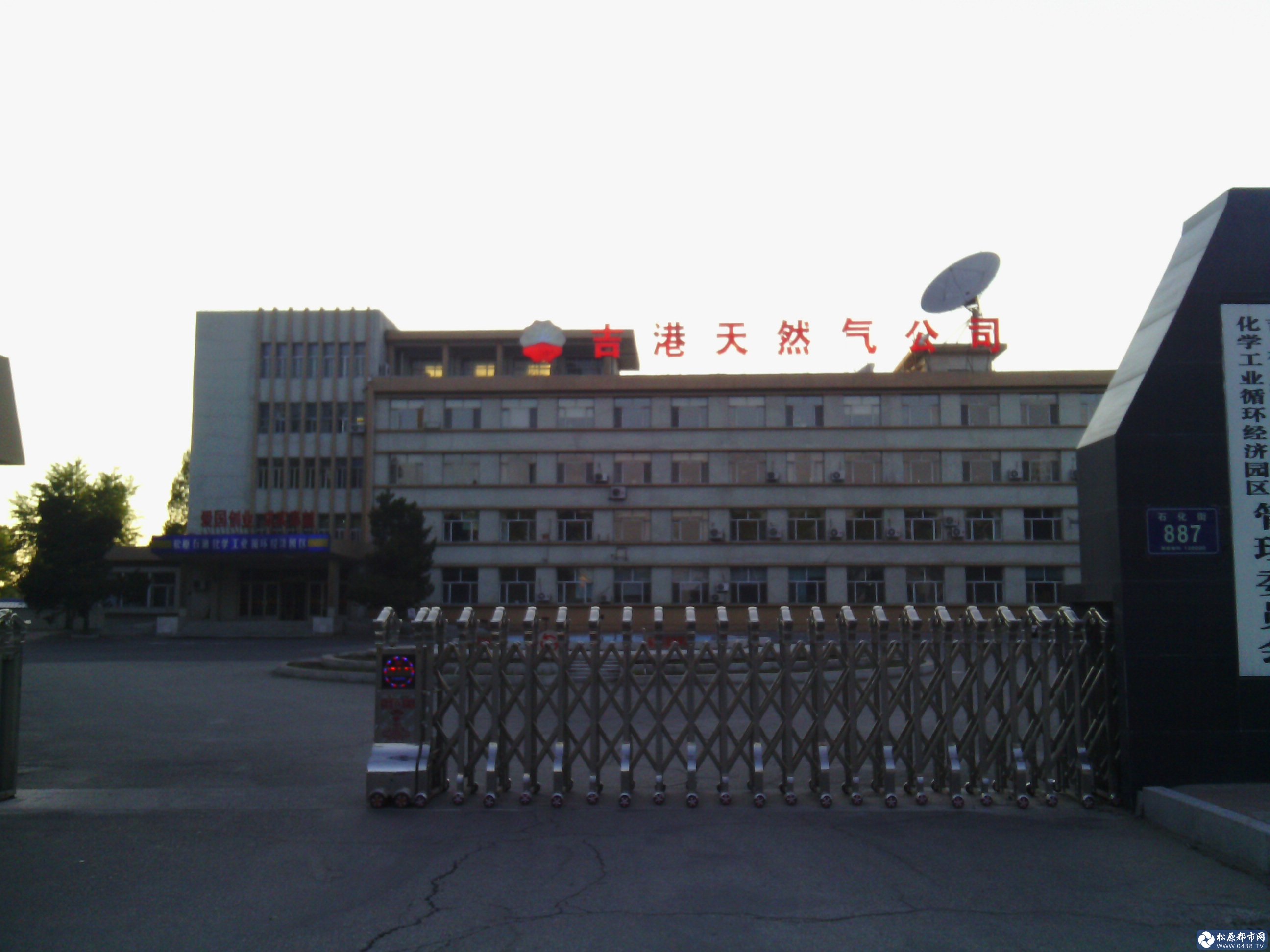 记忆中的办公楼，如今物是人非......