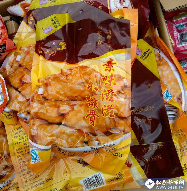 QQ截图20140520083132.png