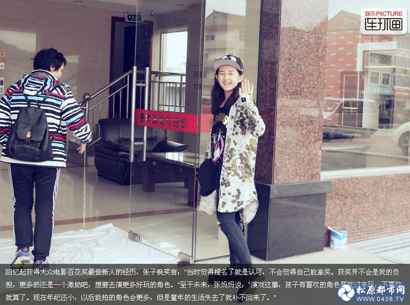 QQ截图20140529135740.png
