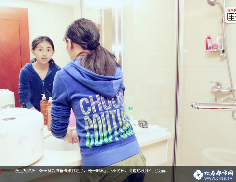 QQ截图20140529135647.png