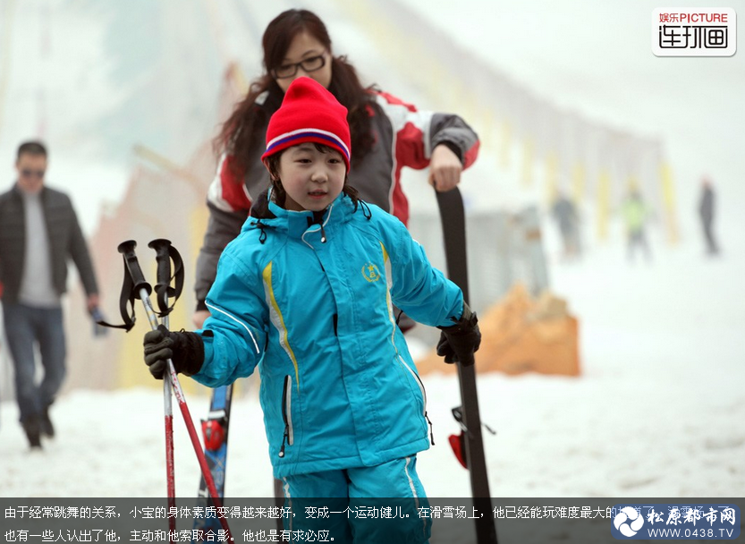 QQ截图20140529135922.png