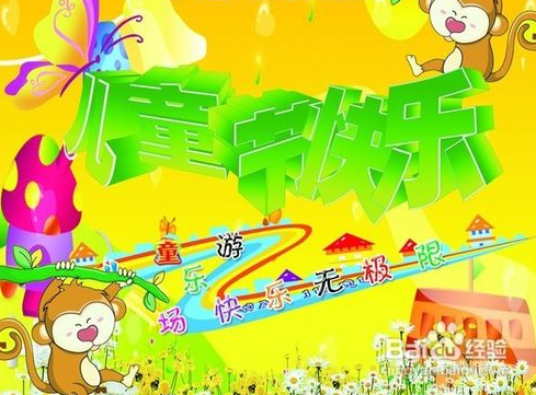 QQ截图20140530082703.png