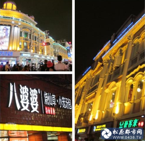 QQ截图20140531100744.png
