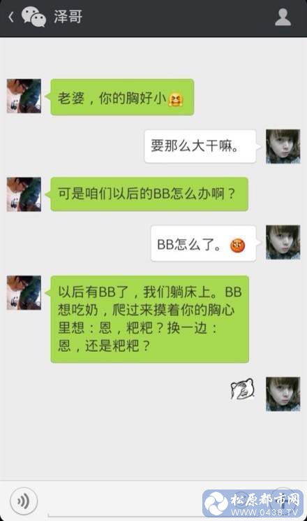 复件 d11373f082025aaff388d32df9edab64024f1a99.jpg