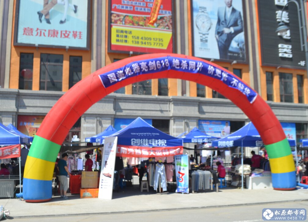 QQ截图20140614142227.jpg