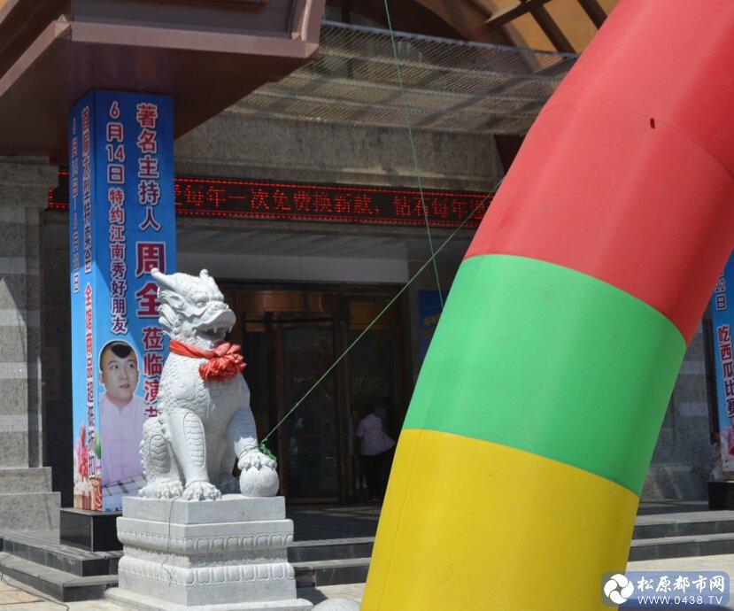 QQ截图20140614142248.jpg
