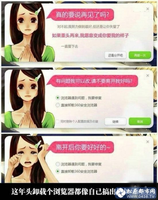 1402990977054.jpg
