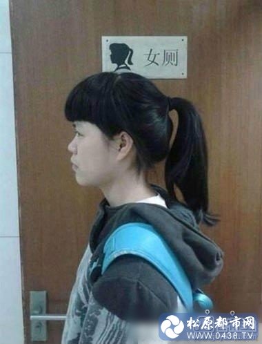1402997570587.jpg