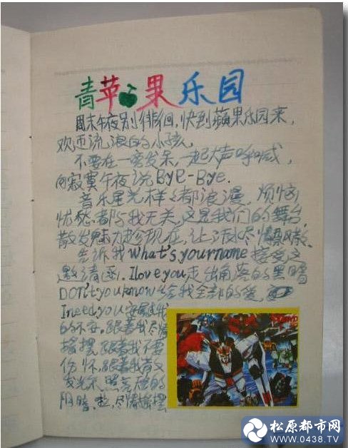0 (14).jpg
