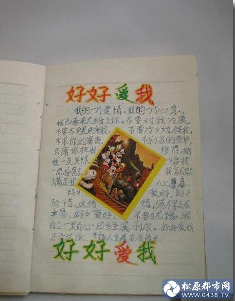 0 (15).jpg