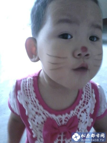 7efe8cb1cb134954ec3044b0544e9258d0094add.jpg