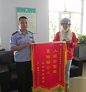 QQ截图20140630084941.png