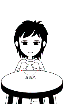 0.gif