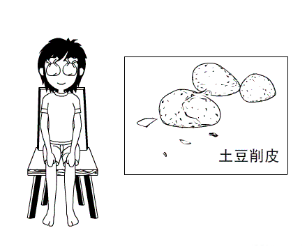 0 (11).gif