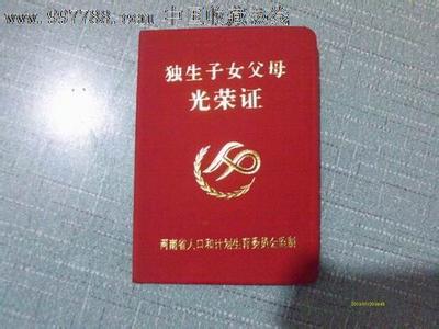 u=1499960352,2765203941&amp;fm=23&amp;gp=0.jpg
