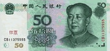 QQ截图20140717090209.png