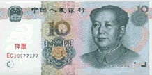 QQ截图20140717090225.png