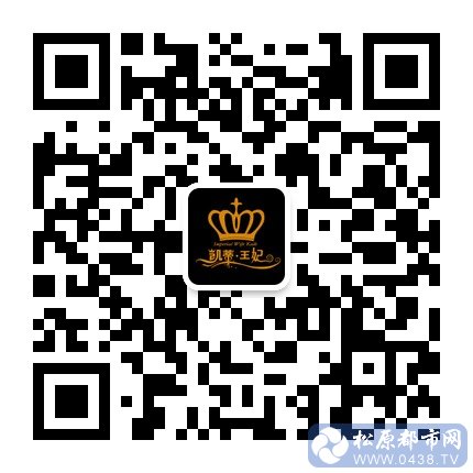 qrcode_for_gh_5c42bd078207_344.jpg