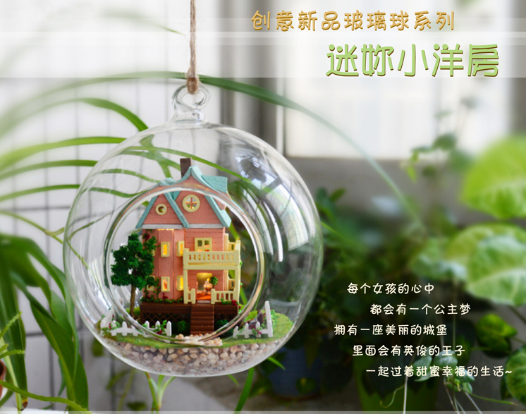 QQ截图20140820091006.png