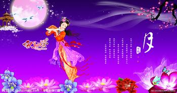 u=1778299010,3305945259&amp;fm=90&amp;gp=0.jpg