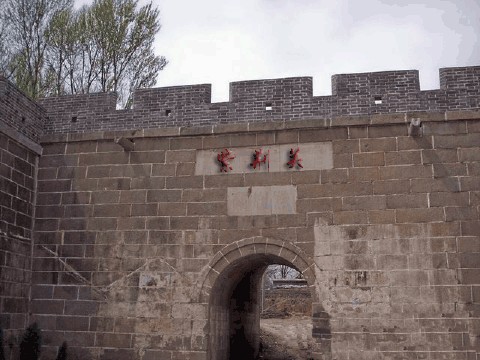 f0830df431adcbef26f14b15afaf2edda2cc9ff8.jpg