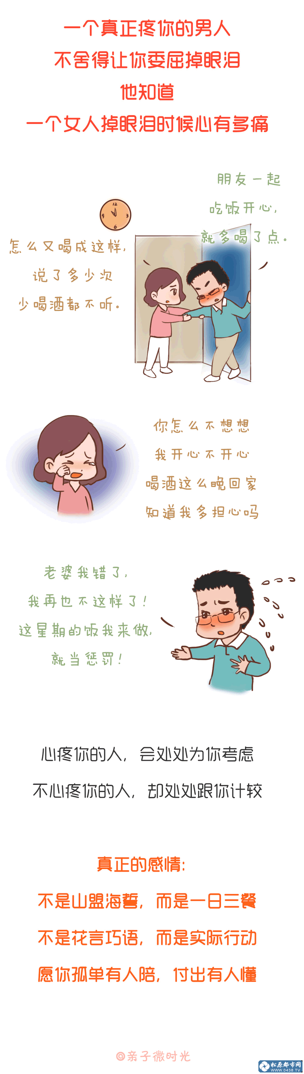 9a06dd7d68056ea1153b268753f42bef.png